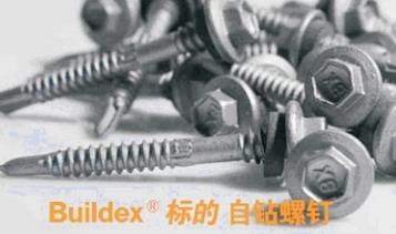 http://www.ipcrc.cn/Public/kindeditor/attached/image/20180921/20180921114703_46075.jpg
