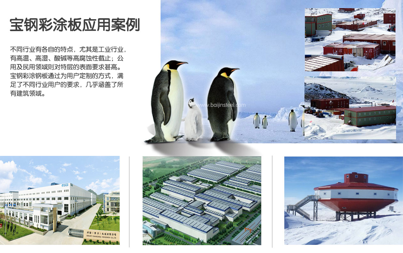 http://www.ipcrc.cn/Public/kindeditor/attached/image/20181009/20181009113851_87768.jpg