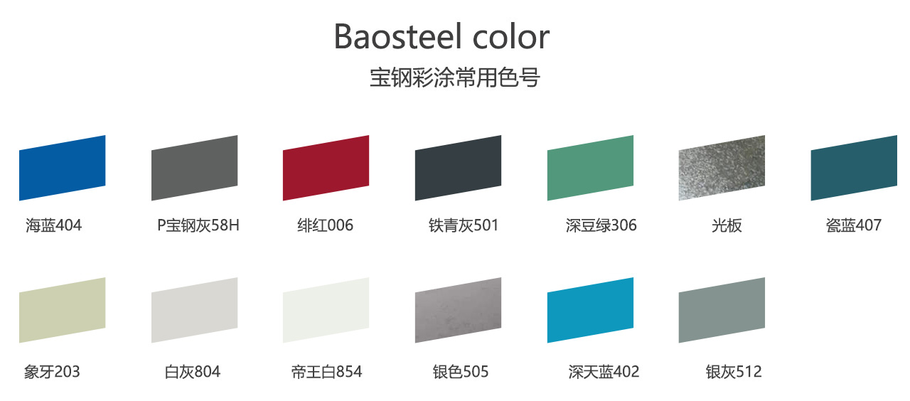 http://www.ipcrc.cn/Public/kindeditor/attached/image/20181009/20181009152943_53527.jpg
